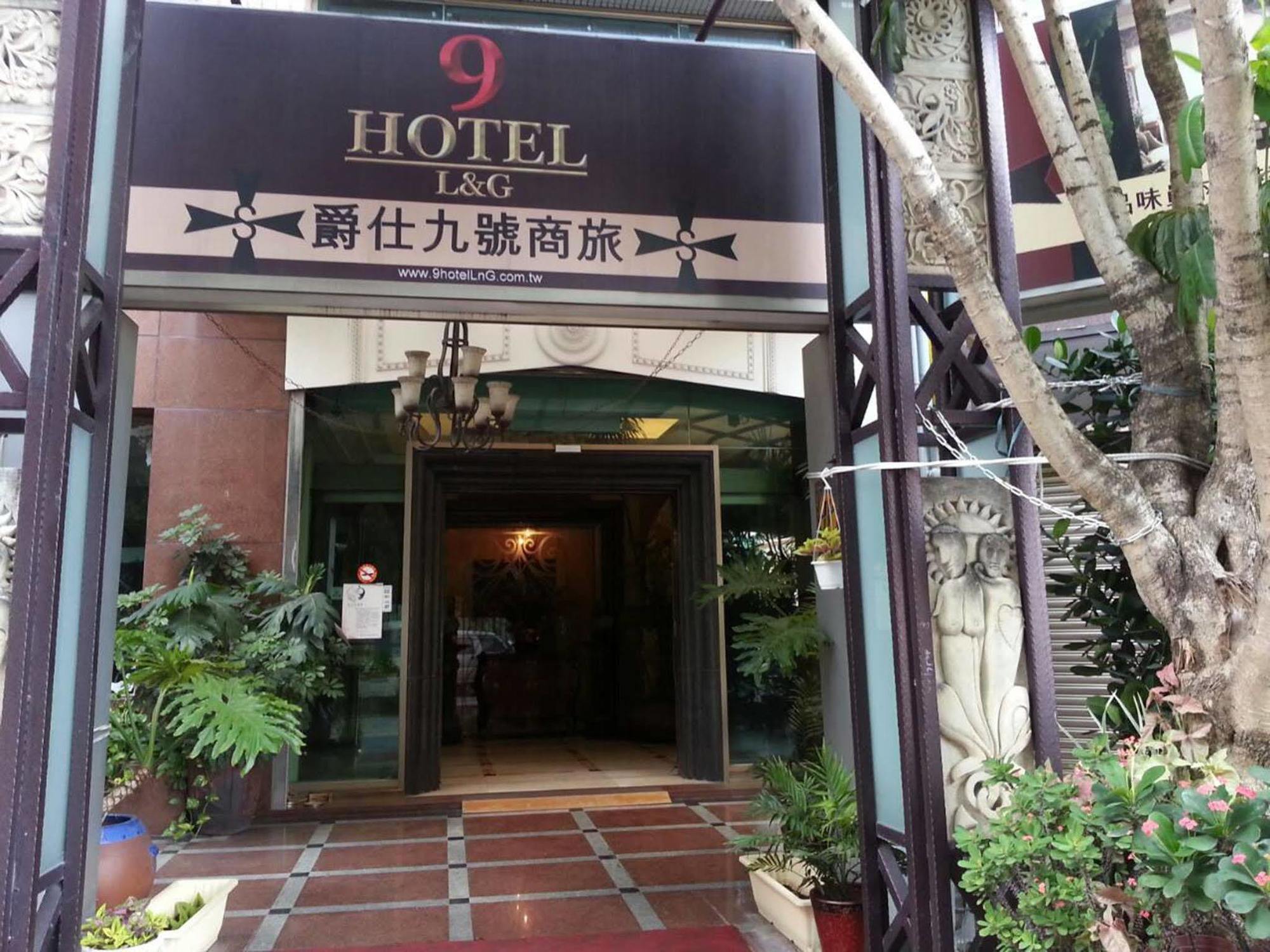 Red Hotel Viên Lâm Ngoại thất bức ảnh